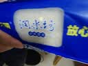 新供销天润 润米坊 台山小丝苗米 广东当季新米 猫牙米 南方籼米 10斤真空装 实拍图