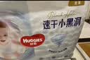 好奇（Huggies）金装云感裤拉拉裤婴儿尿不湿超薄成长裤新生儿宝宝瞬吸干爽学步裤 L 124片 拉拉裤【9-14kg】 实拍图