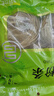 富昌红薯粉条500g 酸辣粉 方便速食火锅凉拌粉丝地瓜粉干货年货食材 实拍图