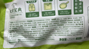 圣农肉多多鸡块250g*6包半成品冷冻炸鸡空气炸锅 学生早餐 源头直发 实拍图