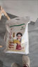 天山姆妈新疆面粉 奇台麦芯粉10斤 无添加高筋面粉 家用多用途通用粉 实拍图