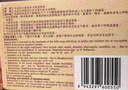 [阿莫仙] 阿莫西林胶囊0.5g*24粒/盒 实拍图