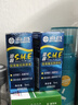 海昌SHE润眼液近视隐形眼镜专用眼部滴眼液润滑液 海昌SHE润眼液5ml 实拍图