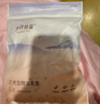 十月结晶一次性防溢乳垫3D立体乳贴哺乳期防漏贝壳款30片 实拍图
