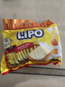 Lipo面包干越南进口涂层早餐饼干办公室解馋小零食小吃休闲食品大礼包 【1袋*300g】原味(约29小包) 实拍图