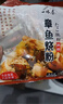 盛源来章鱼小丸子材料套餐章鱼烧预拌粉木鱼花配料食材沙拉酱全套687g 实拍图