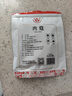 富昌 肉蔻50g 香辛料 肉豆蔻厨房调料四川卤料佐料香料火锅配料炖肉料 实拍图