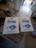 三元（SAN YUAN）纯牛奶粉400克*4盒加装礼盒节日送礼高钙高蛋白质 生牛乳 实拍图
