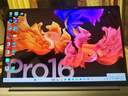联想笔记本电脑小新Pro16轻薄本 高性能酷睿Ultra5 24G 1T内存硬盘可扩展 2.8K 120Hz 国家补贴 实拍图