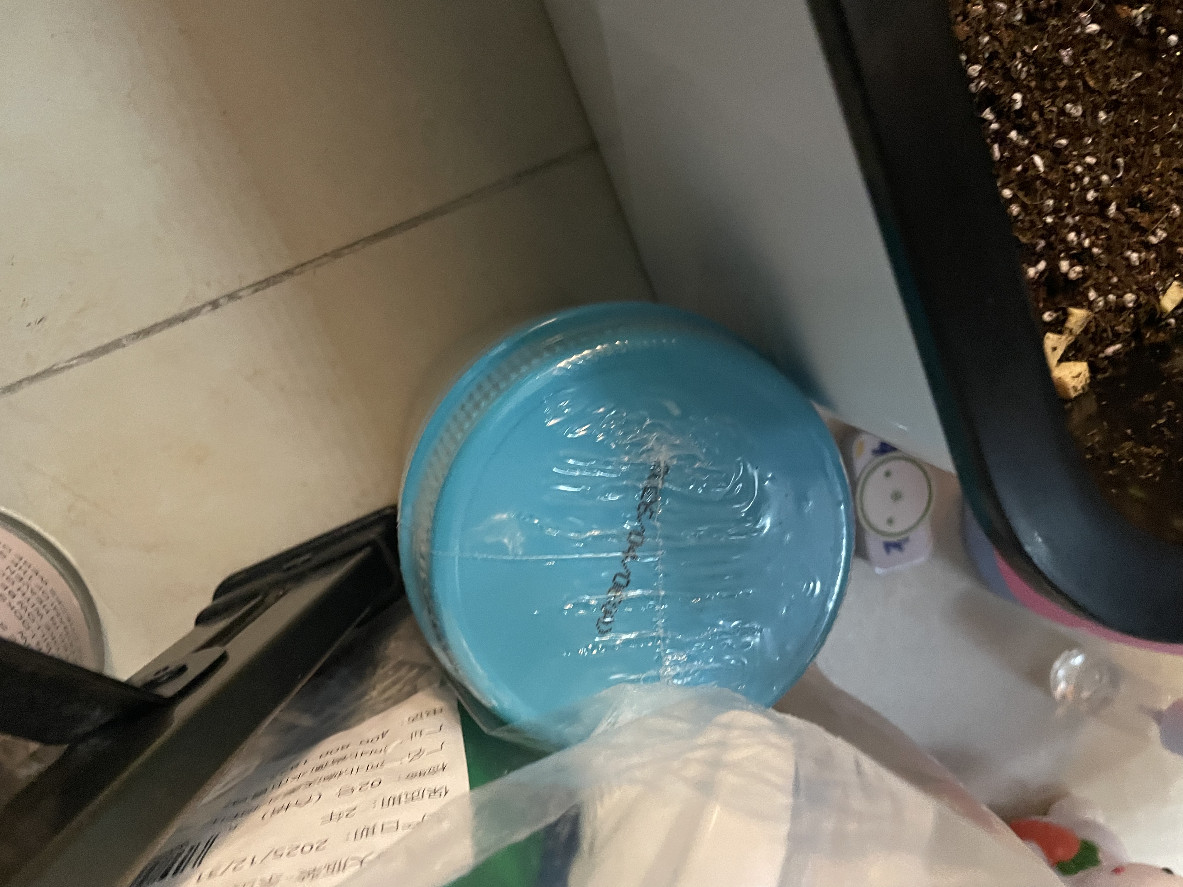 德沃多农用小苏打种菜专用除虫杀菌花肥料碳酸氢钠叶面肥蔬果防治病虫害 实拍图