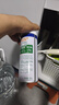 滴露（Dettol）消毒喷雾 家庭马桶消毒液 鞋子鞋袜衣物床单杀菌除菌除臭去味喷雾 【杀菌除臭】柑橘454ml*2瓶 实拍图