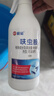 榄菊呋虫胺杀虫剂500ml*2瓶蟑螂药全窝端灭蟑螂喷雾剂跳蚤药蚂蚁药 实拍图
