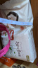 好奇（Huggies）铂金装小桃裤成长裤L120片(9-14kg)大号尿不湿拉拉裤【透爽散热】 实拍图