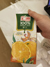 汇源100%橙汁1Lx5盒礼盒送礼宴请餐桌果汁饮料大容量聚餐畅享 实拍图