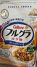 卡乐比（Calbee）即食燕麦片冷泡 减糖水果麦片550g 进口非油炸 营养早餐代餐零食 实拍图