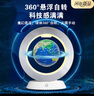 欧米梵儿童礼物磁悬浮地球仪益智玩具男女孩生日礼物7-10-12-14岁学生 【旗舰款6寸高档精美礼盒装】 【AR+升级天猫精灵AI+球体发光】 实拍图