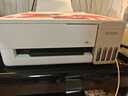 爱普生（EPSON）【6代新品】L1358 墨仓式A4彩色无线单功能家用打印机 家用/办公 AI学习打印机（微信/远程打印） 实拍图