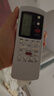 东普立适用于galanz格兰仕空调遥控器通用万能GZ-50GB 60 31B 01A 03 kfr-26gw 32 35柜式1.5匹 实拍图