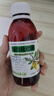 川奇 强力枇杷露150ml 养阴敛肺 止咳祛痰 用于支气管炎咳嗽感冒咳嗽 实拍图