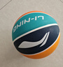 李宁（LI-NING）篮球儿童5号比赛室内外耐磨水泥地幼儿小学生青少年户外橡胶五号 实拍图