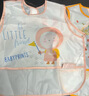 贝瑞加（Babyprints）儿童罩衣婴儿吃饭围兜宝宝围嘴防溅衣防水反穿衣口水兜无袖两件装 实拍图