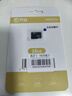 乔安（JOOAN）双摄1600万像素监控摄像头无线wifi网络高清监控器360度无死角带夜视全景云台家用AI监控手机远程 实拍图