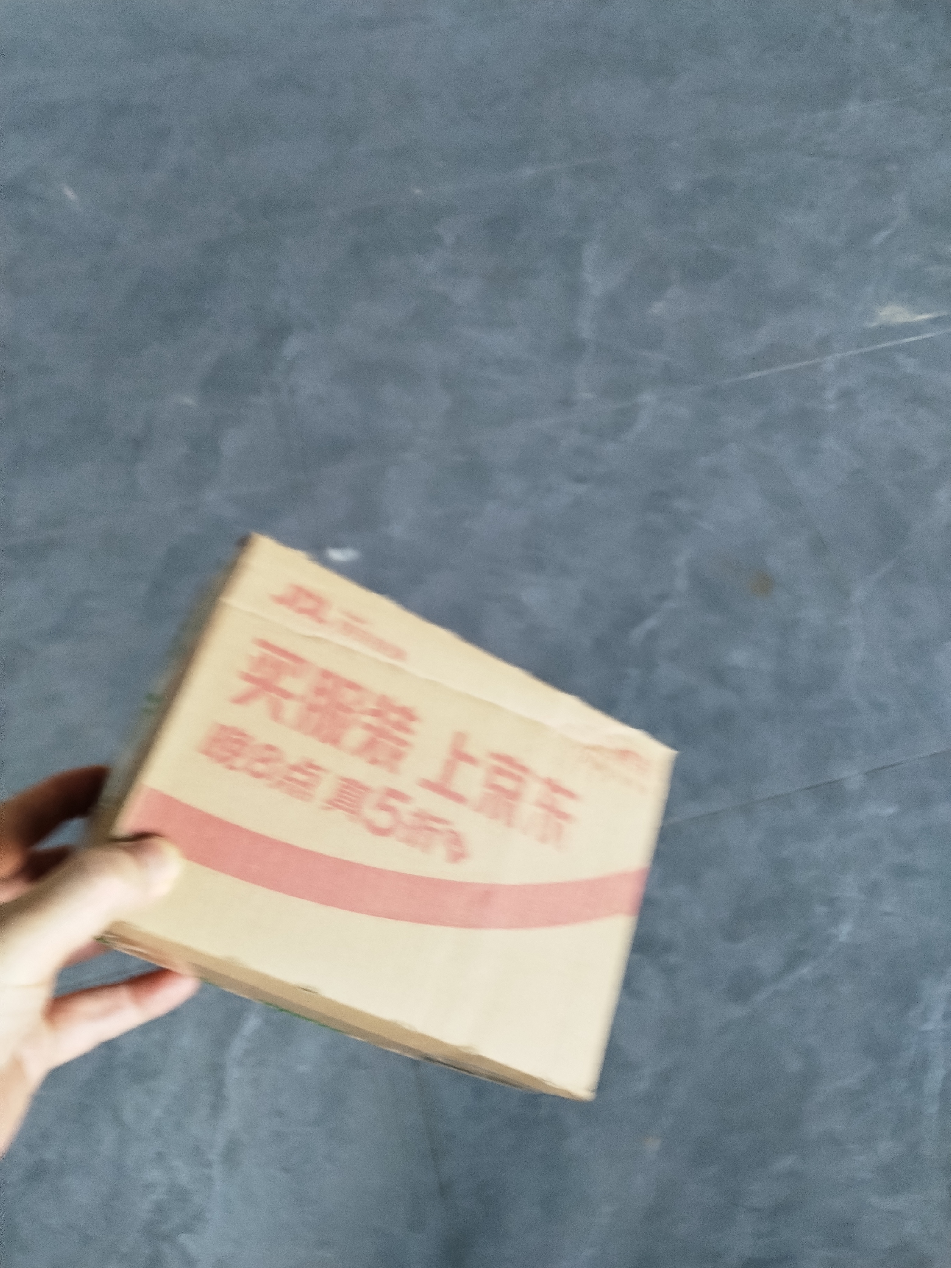 伊丽莎白雅顿绿茶香水50ml 持久留香自然清新香水女用中性礼物 实拍图