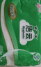 洁云 卫生纸柔韧抽纸巾400张家用厕纸平板纸草纸方块纸刀切纸方包纸 2层 200抽*8包 实拍图