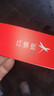 红蜻蜓（RED DRAGONFLY）短袖T恤男商务休闲舒适亲肤透气POLO衫百搭翻领男上衣黑色L 实拍图