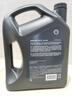 壳牌（Shell）全合成机油 0w-20(0w20) API SP级 4L超凡喜力都市光影版汽车保养 实拍图