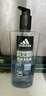 阿迪达斯（adidas）沐浴露男士专用洗发洁面三合一热情600ml薄荷香游泳除氯持久留香 实拍图