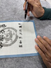 荣宝斋 毛笔套装 狼毫书法练字大中小楷 文房四宝国画字帖临摹成人初学者学生 书画狼毫套装3支 实拍图