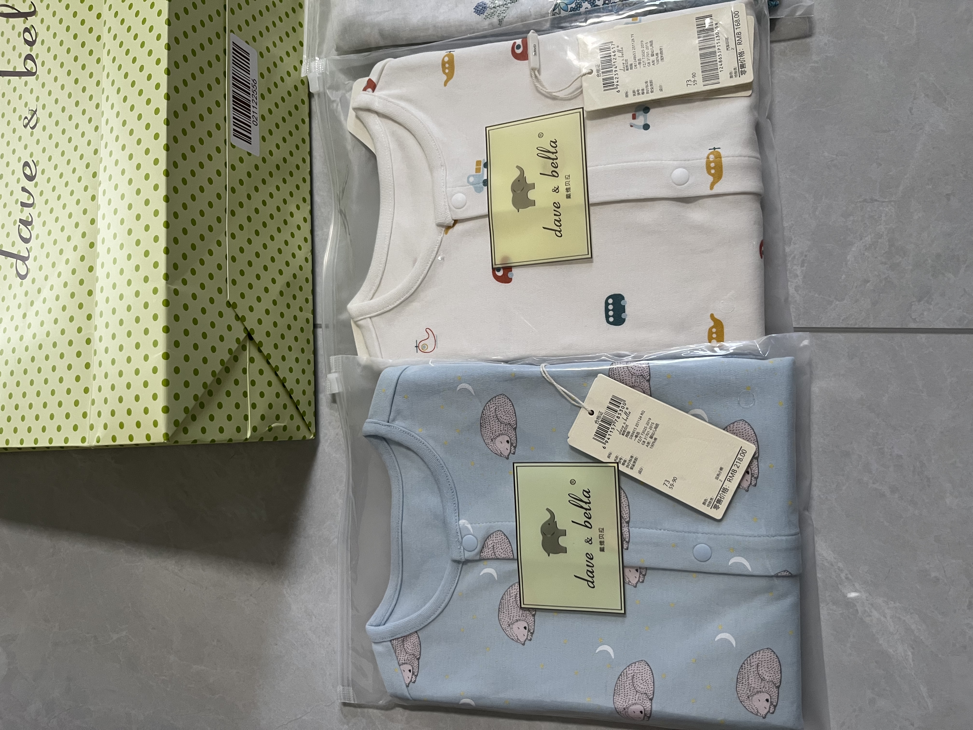 戴维贝拉（DAVE＆BELLA）婴儿连体衣新生儿睡衣男女宝宝长袖爬服哈衣秋装新款外出服 蓝色小熊【DB9615】 73cm (18M（建议身高66-73cm）) 实拍图