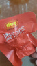 好想你 枣仁派115g/袋 红小派枣夹核桃蜜饯果干新疆特产红枣零食 实拍图