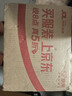 憨豆熊黄金蚕豆500g牛肉味 罐装休闲零食坚果炒货特产小吃食品蚕豆瓣 实拍图