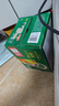 青岛啤酒（TsingTao）经典330ml*12罐整箱装 原麦汁浓度11.0°P 拉格啤酒 618超市热卖 实拍图