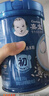 嘉宝（GERBER）混合蔬菜营养谷物高铁米粉宝宝辅食米糊250g新老包装随机发货 实拍图