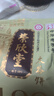 荣欣堂太谷饼中华老字号早餐饼传统糕点心原味整箱红枣山西特产太古饼 原味2100g（70g*30袋） 实拍图