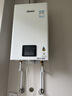 林内（Rinnai）【小蛮腰】16升燃气热水器 智慧恒温升级CPU 低水压启动热水器上门安装 16GD31（JSQ31-GD31） 实拍图