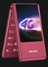 飞利浦（PHILIPS）V13P 海棠红 翻盖老人手机 移动联通电信4G全网通 双卡双待老年人手机大字大声音备用智能学生手机 实拍图