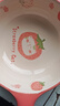 草莓餐具陶瓷一人食碗盘饭碗少女碗碟套装可爱家用手柄烤盘高颜值 草莓猫手柄碗【1个装】 实拍图