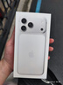 Apple/苹果【点击“立即领取”享补贴】iPhone 17 Pro Max 256GB 银色 移动联通电信5G 双卡双待手机 实拍图