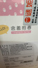 谜姬跳蛋情趣成人用品女性深夜生理解压小玩具遥怪兽控远程自慰外出弹 实拍图