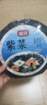 富昌 紫菜30g 福建特产 海产干货 海带虾皮紫菜蛋花汤煲汤海苔食材 实拍图