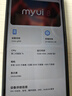 摩托罗拉【国家补贴】联想moto g100 四年质保 LCD护眼屏 7000mAh 超强续航 NFC 5GAI 12GB+256GB 曜石黑 实拍图
