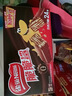 雀巢（Nestle）脆脆鲨威化饼干巧克力牛奶味办公室休闲食品零食下午茶 随机口味12.5g*20支 实拍图