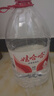 娃哈哈纯净水 5.5L*4桶 纸箱装加量大桶装水 泡茶冲奶粉 哇哈哈饮用水 实拍图