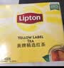 雀巢（Nestle）【樊振东同款】1+2奶香速溶咖啡0植脂末0反式脂肪三合一90条1350g 实拍图