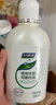 妇炎洁私处洗液植物本草抑菌洗液私处止痒洗液380ml*3瓶+冲洗器1个 实拍图