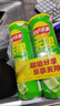 乐事（Lay's）无限薯片 翡翠黄瓜味 104克*2罐 208克 休闲零食 膨化食品 实拍图